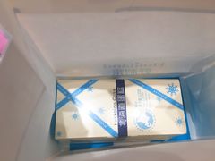 -好利来(永安道店)