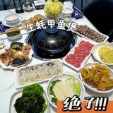 福州也有让你补到流鼻血的生蚝甲鱼煲
