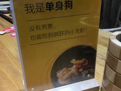-海盗虾饭·剥好的小龙虾饭(上地辉煌店)