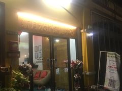 -新月水疗保健中心(2号店)
