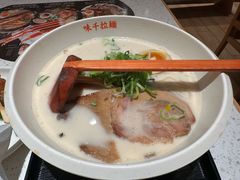 -味千拉面(又一城店)