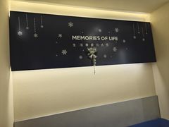 -海马体照相馆(佛山岭南站店)