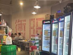 -串小白烧烤(金沙洲店)