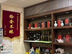 -沐春秋茶书院·茶室.茶馆.商务包房(知春路店)