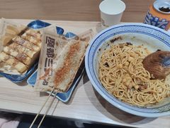 -魔都三兄弟酸辣粉·蘸卤炸串(虹桥万科店)