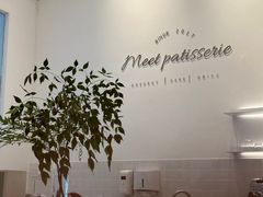 -Meet patisserie