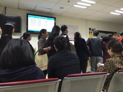 -复旦大学附属妇产科医院(杨浦院区)