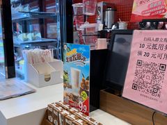 -85度C(南京珠江华海店)