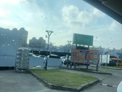 -苗喜智能洗车(顾戴路店)