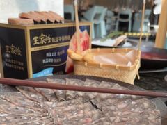 -王家渡火锅店(棕榈泉店)