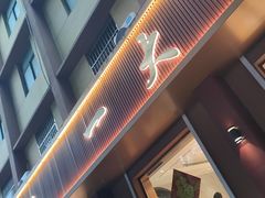 -一大糕点(纬六路店)