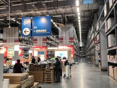 -宜家家居(西安未央商场店)