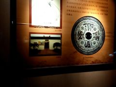 -中国京杭大运河博物馆