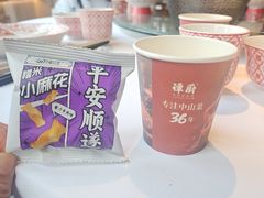 -谭厨中山传家菜.乳鸽.脆鲩鱼(华强北中航城店)