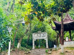 -敬亭山风景名胜区