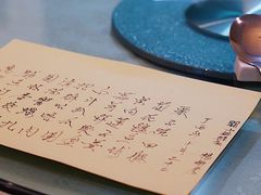 -壹零贰小馆(桂城石啃店)