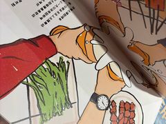 -木屋烧烤(西南角店)