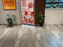 门面-锋味餐厅(空港复悦里店)