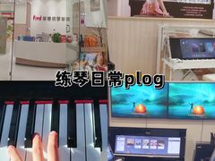 -Mr.先声音乐(东海店)