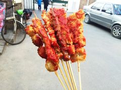 -庞记炸串