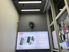 -百灵快修手机电脑维修回收(滨江店)