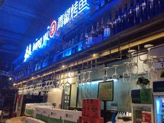 -夯鱼烤鱼·尔滨地标美食(国展店)