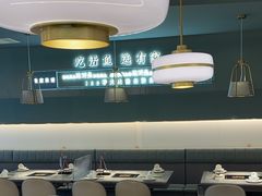 -有家酸菜鱼(苏州绿宝广场店)