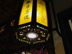 -万达茂商场(南京仙林店)