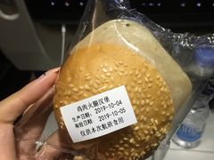 -犀牛家猪排