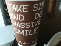 朗姆奶茶-熊猫一间店欧式奶茶铺