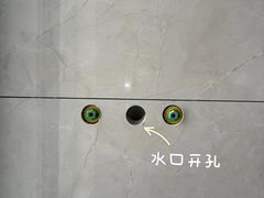-六西格玛装饰(光谷店)
