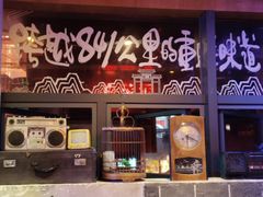 -水巷子·巴掌腰片重庆火锅(云纺店)