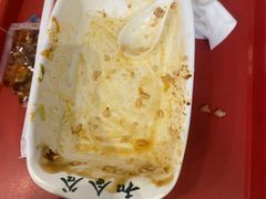 -和合谷(北新桥店)