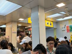 大堂-澳洲牛奶公司(佐敦店)