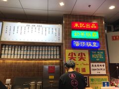 -美芝莲(领展购物广场中关村店)