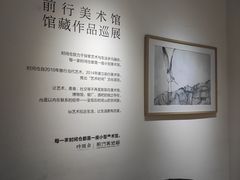 -时间仓(湘江世纪城店)