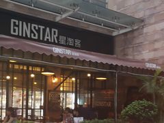 -广州克莱顿酒店