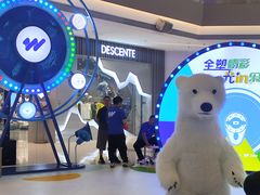 -沈阳铁西万象汇