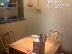 -田小狗的饭店(碧桂园店)