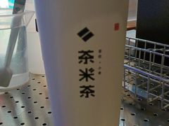 -呷哺呷哺(星光天地店)
