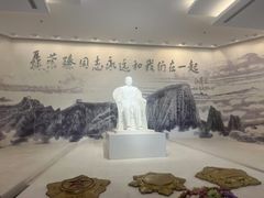 -聂荣臻元帅陈列馆