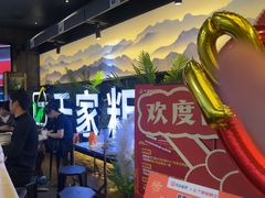 -千家粗粮王(MOMOPARK店)