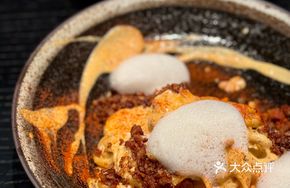 Spicy Cream Sauce Bacon Pasta