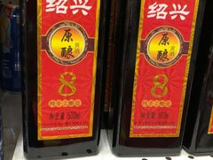 -卜蜂莲花(杨高南路店)