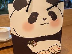 -轩客会(熊猫书店)