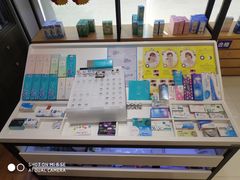 -博客眼镜(大学城店)