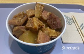 Radish and Wheat Gluten Beef Offal Stew