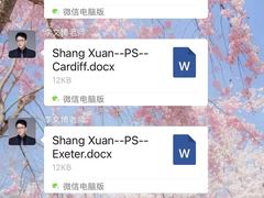 -金吉列留学·语培·小语种·国际课程(西安分公司)
