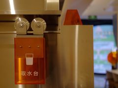 -牛邸·烧肉饭(来福士店)