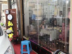 -四海蒸鲜蒸汽海鲜自助(北戴河店)